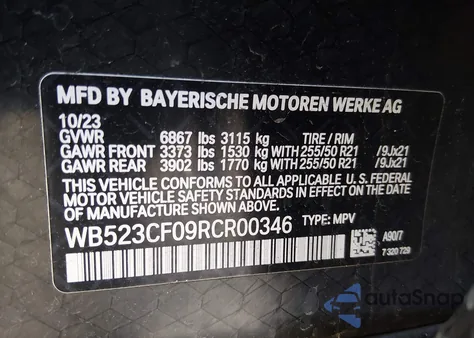 2024 BMW Ix xDrive50 из США, поврежденный, VIN WB523CF09RCR00346